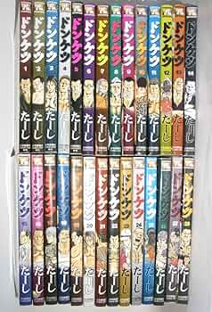 ドンケツ全巻セット 1-28 新品 / ドンケツ (1-28巻 全巻) 全巻セット : 漫画全巻ドット